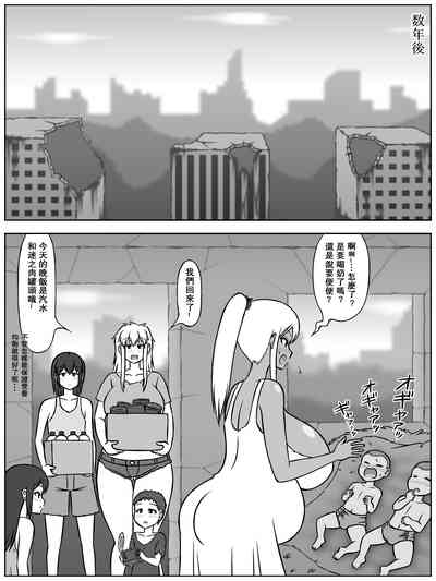 第30页图