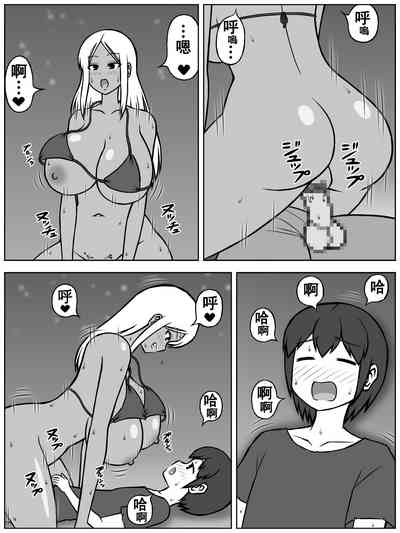 第6页图