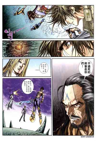 第126页图