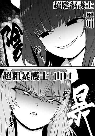第30页图
