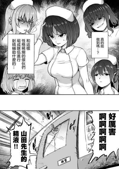第34页图