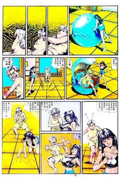 第126页图