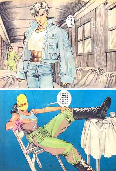 第370页图