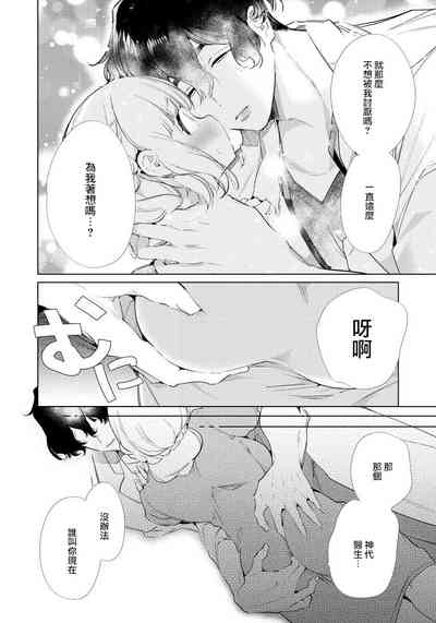 第14页图