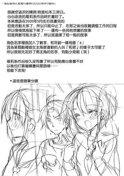 第18页图