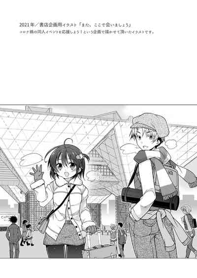 第22页图