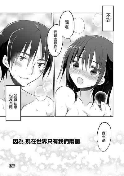 第22页图