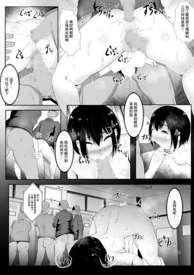 第18頁圖
