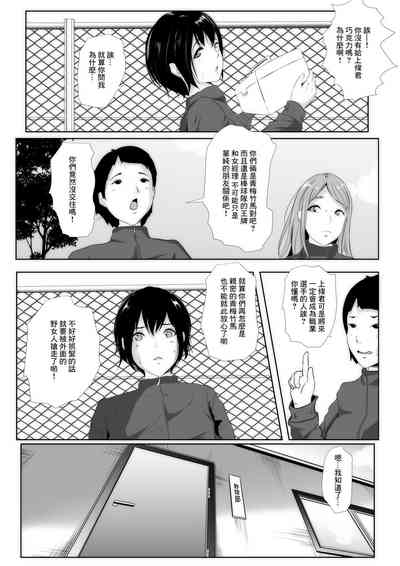 第2頁圖