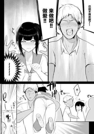 第22頁圖