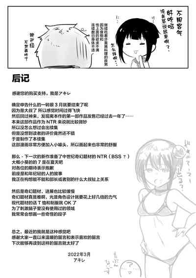 第42頁圖