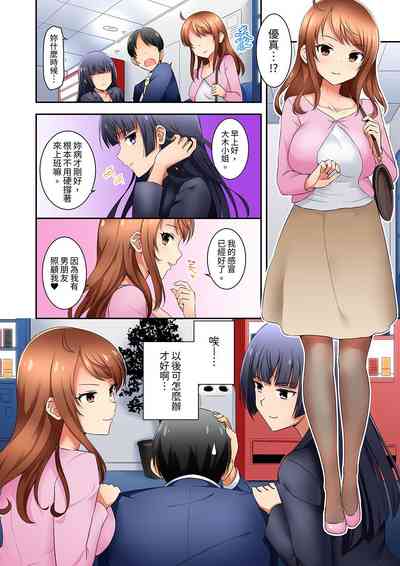 第150頁圖