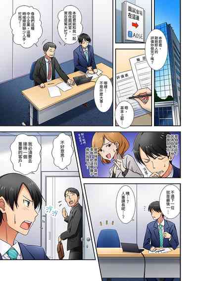 第2頁圖