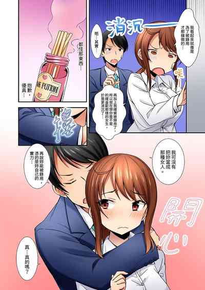 第46頁圖