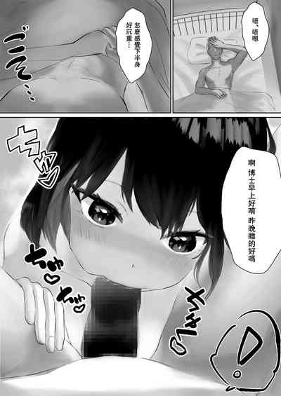 第22頁圖