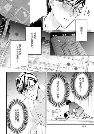 第22頁圖