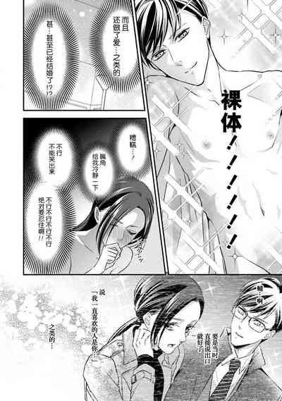 第34頁圖