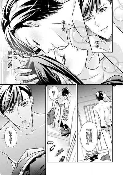 第70頁圖