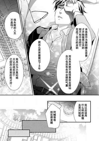 第78頁圖