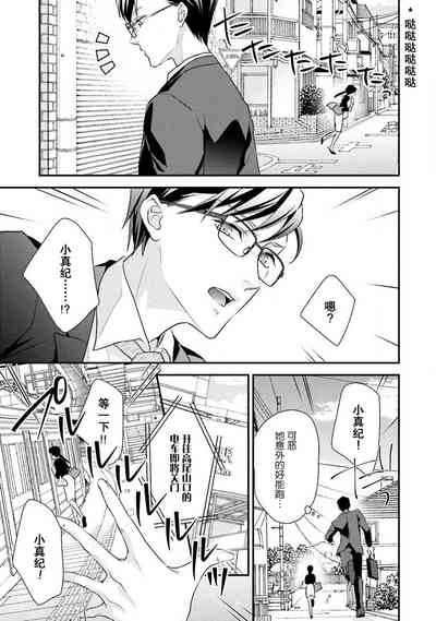 第82頁圖