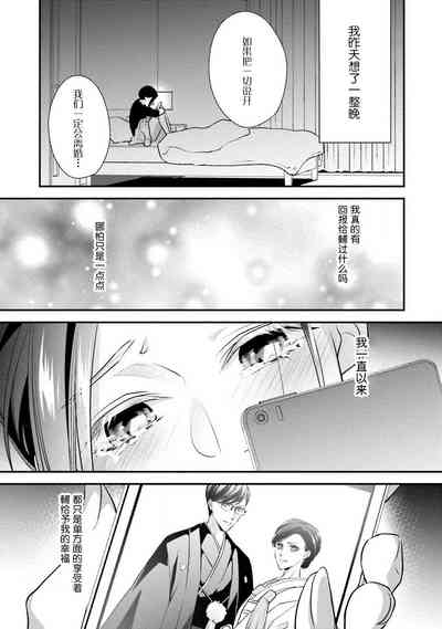 第90頁圖