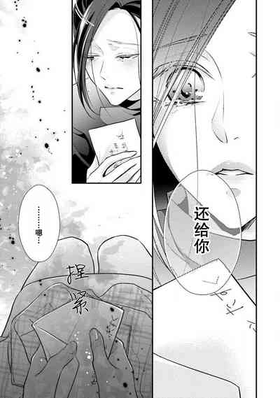 第94頁圖