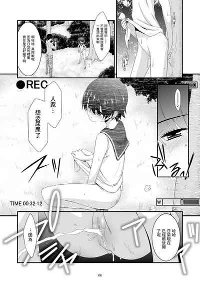 第6页图