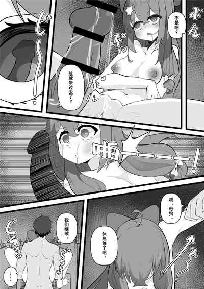 第14页图