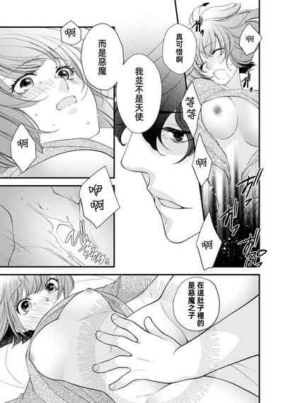 第14頁圖