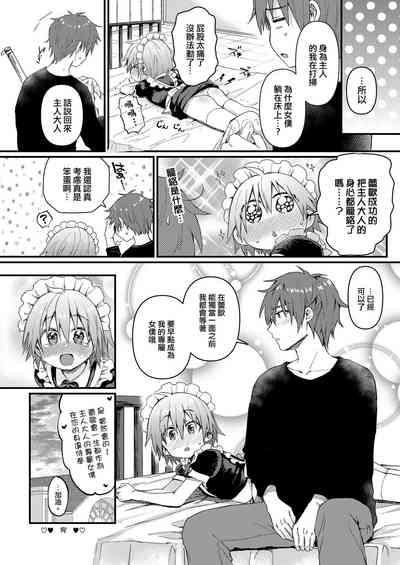 第26頁圖