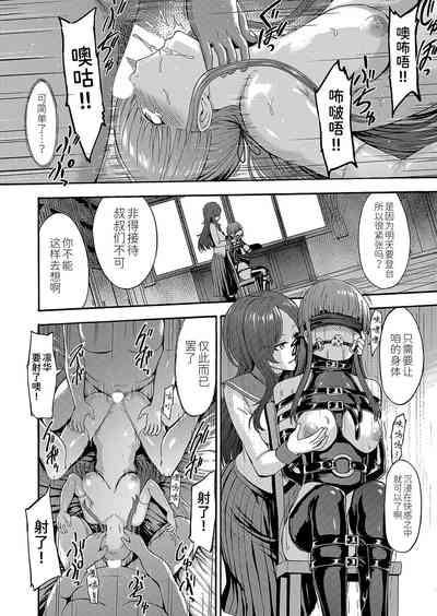 第142页图