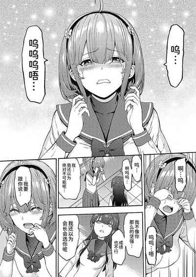 第14页图