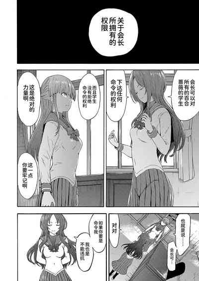 第158页图