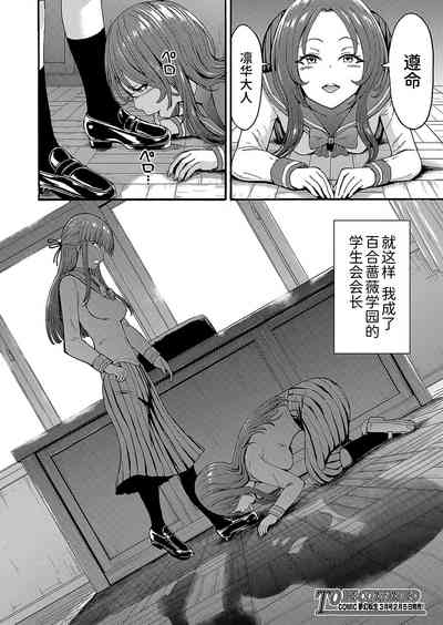 第162页图