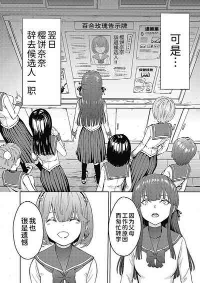 第18页图