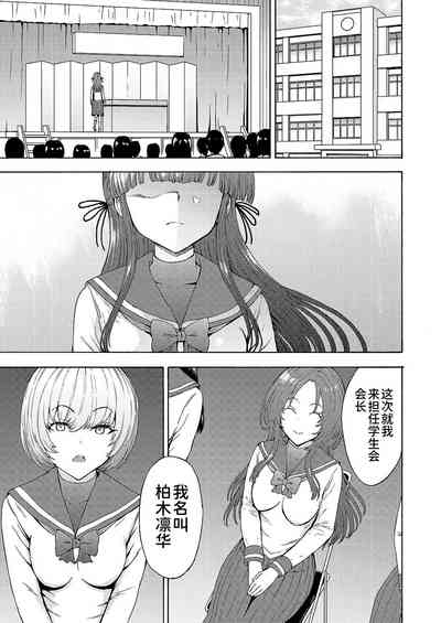 第190页图