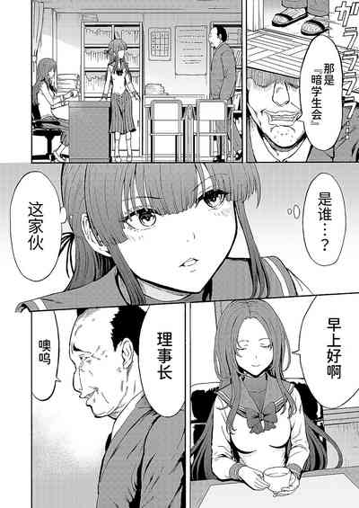 第50页图