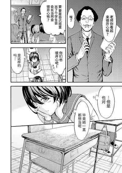 第94页图