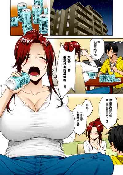第2页图