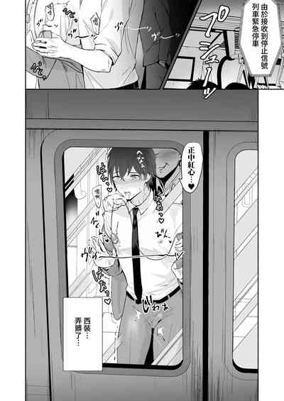第14頁圖