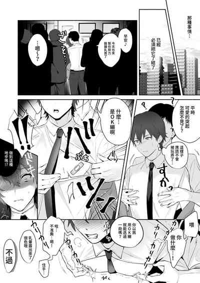 第22頁圖