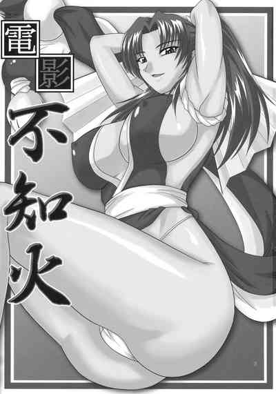 第2页图