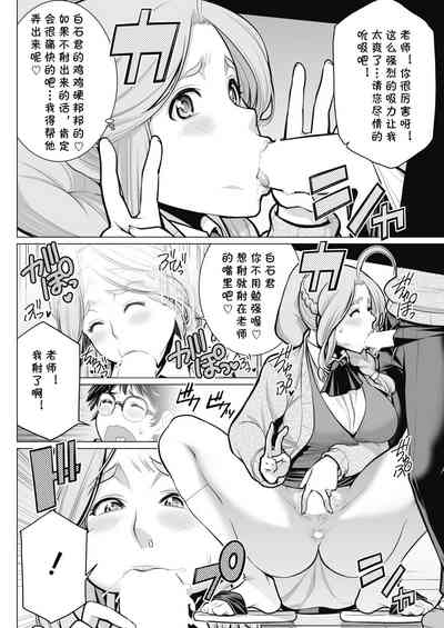 第10頁圖