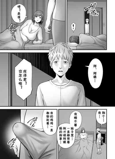 第30頁圖