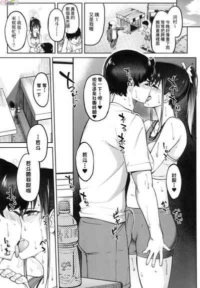 第102頁圖