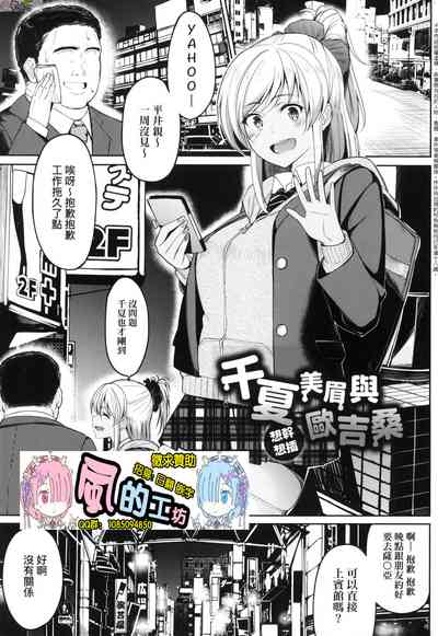 第114頁圖