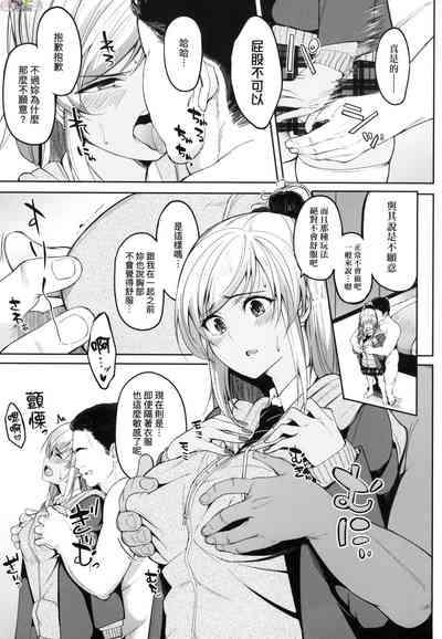 第118頁圖