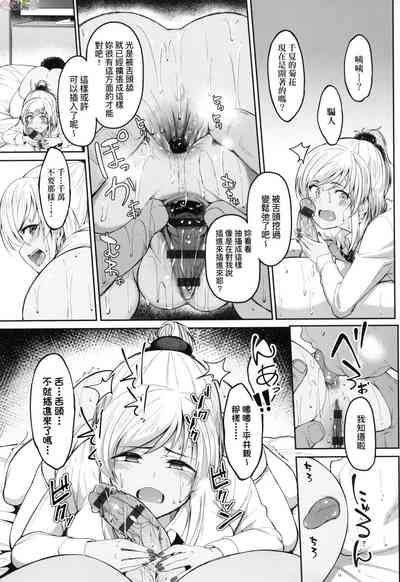 第126頁圖