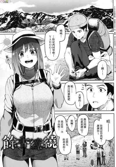 第142頁圖