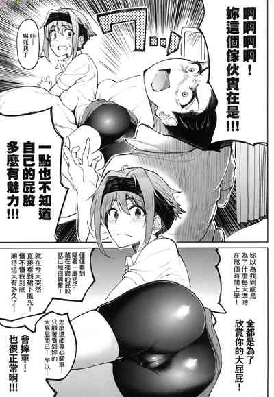 第174頁圖
